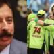 Lahore Qalandars PSL 2020