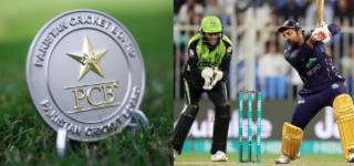 PSL 2021