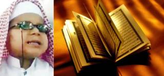Blind Boy Memorizes Quran