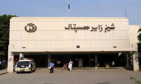 donating liver Shaikh Zayed Hospital in Lahore