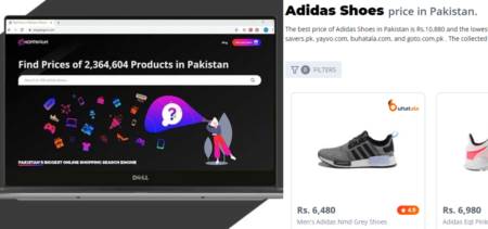 shoppingum pakistan