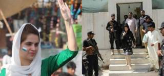 #JusticeForUmmeRubab
