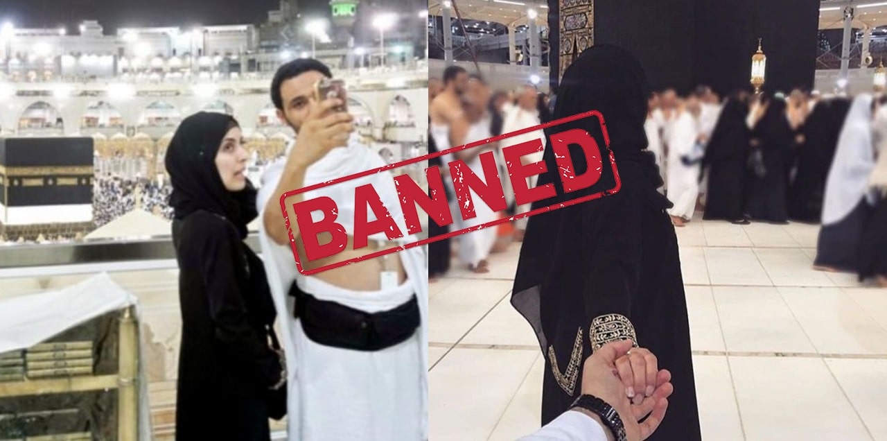 Saudi Arabia Camera Ban