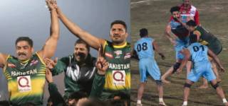 Kabaddi World Cup 2020