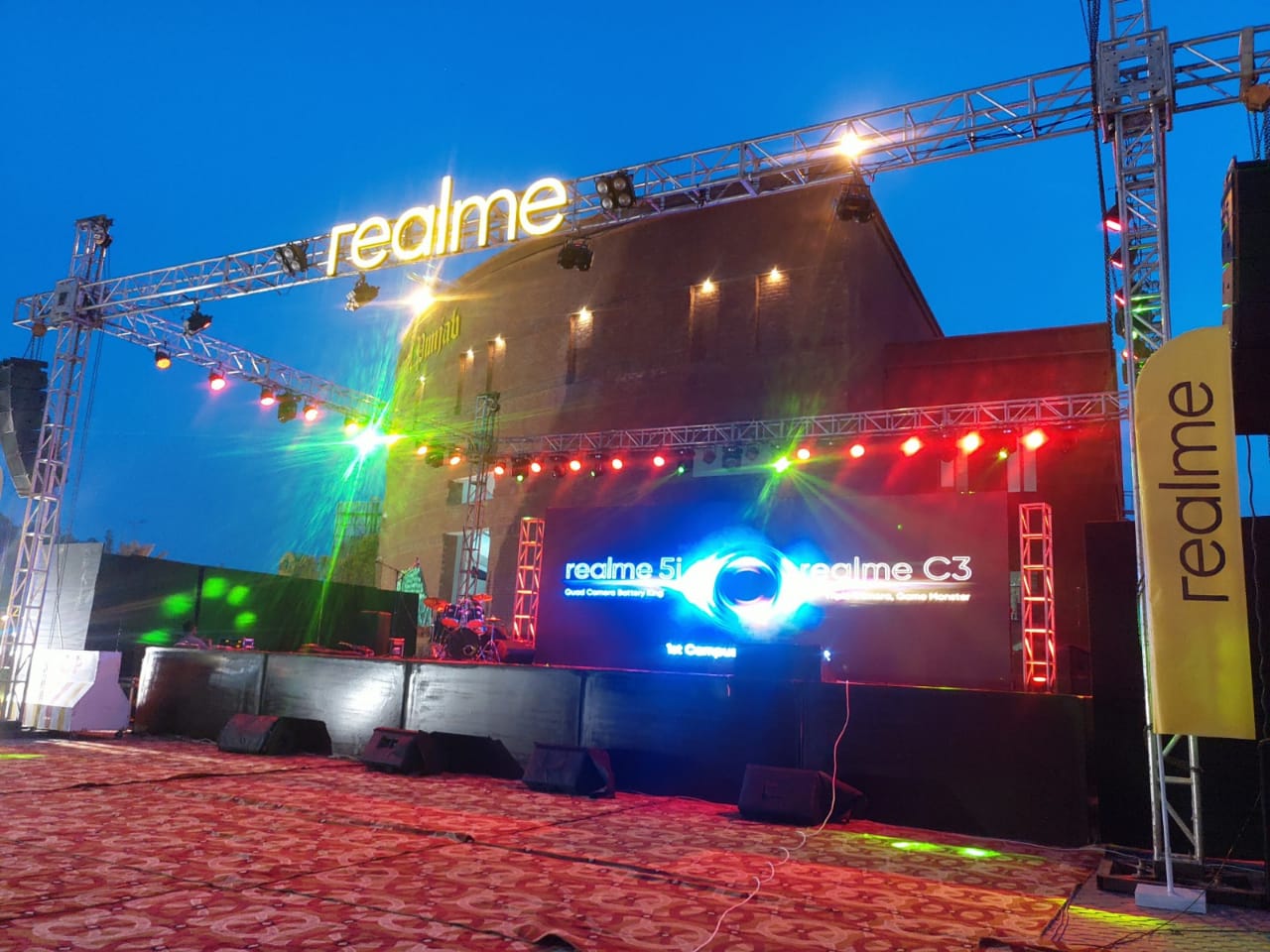 campus launch real me
