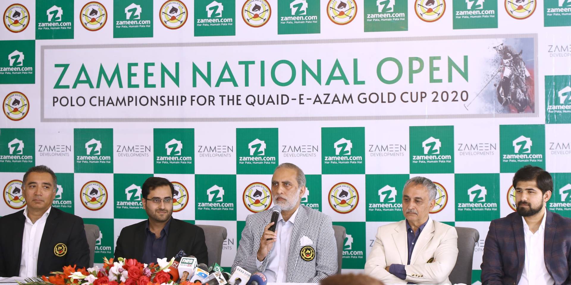 Polo CHampionship 2020 zameen