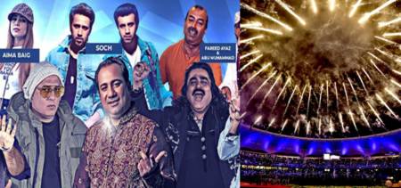 psl 2020 opening ceremony