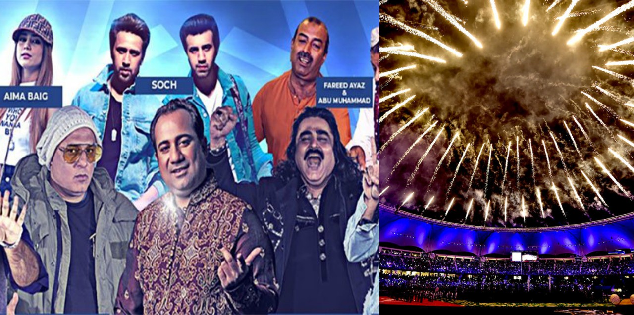 psl 2020 opening ceremony