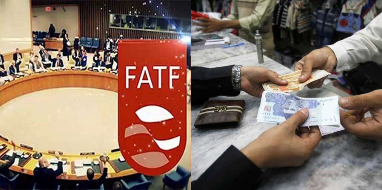 fatf grey list pakistan 2020