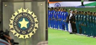 BCCI Asia Cup 2020