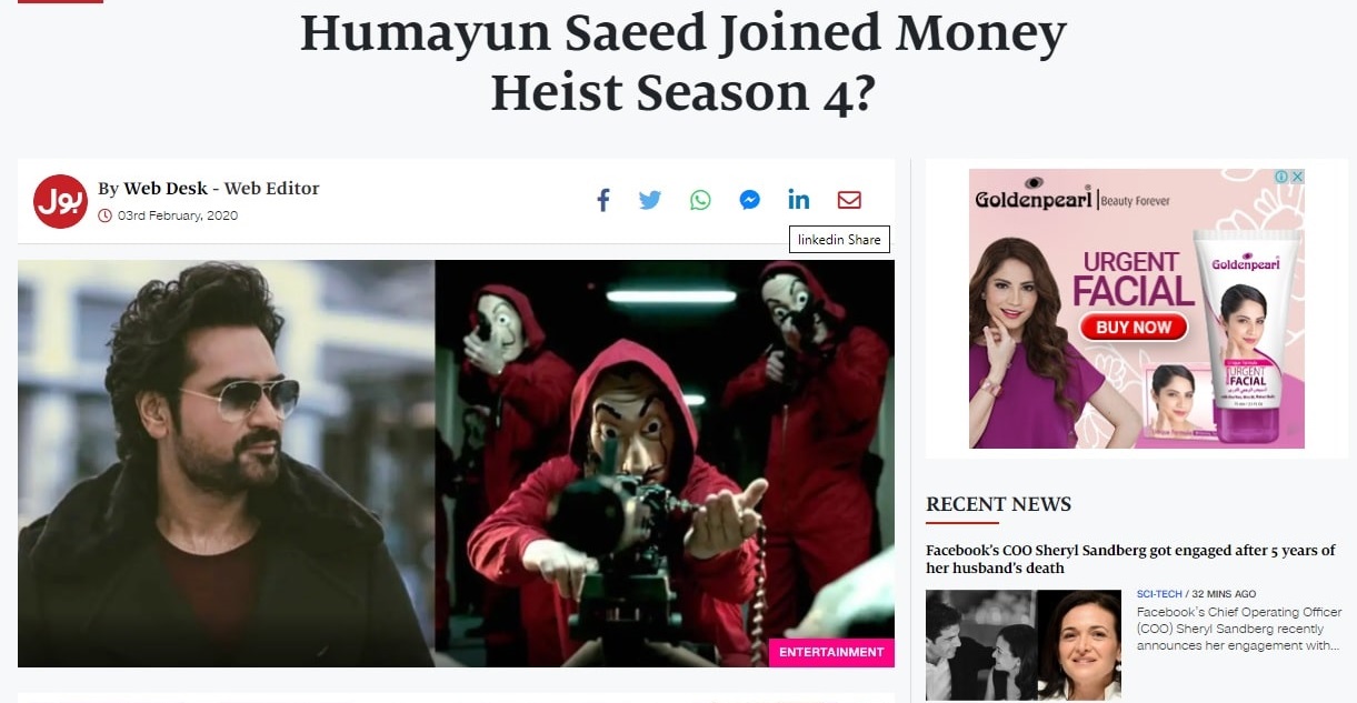 Humayun Saeed Money Heist