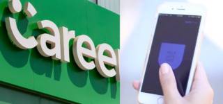 careem customers safety