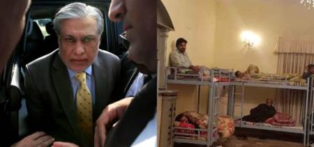 Shelter home ishaq dar
