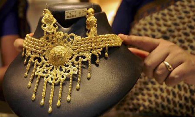 fbr fatf jewellery