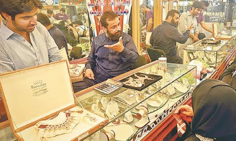 fbr fatf jewellery