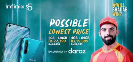 Shadab Khan S5 offer