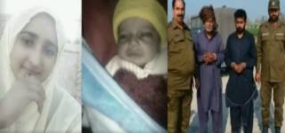 muzaffargarh honor killing