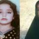 justice for madiha