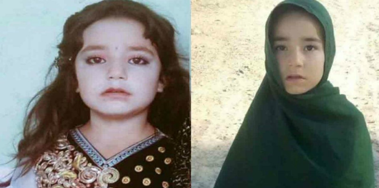 justice for madiha