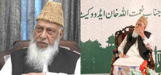 naimatullah khan passed away