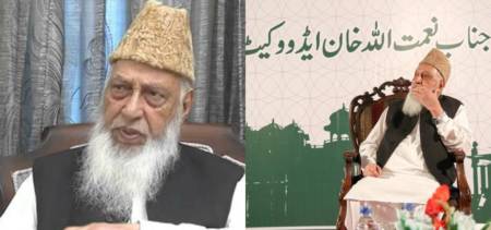 naimatullah khan passed away