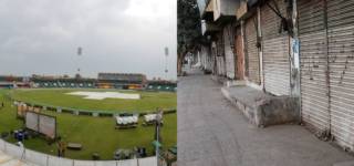 psl business loss