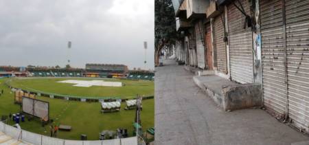 psl business loss