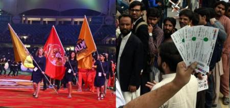 PSL 5 shortcomings