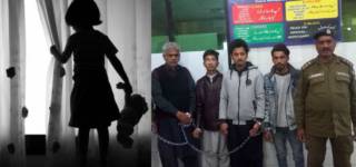 Girl Gives Birth Neighbors Rape
