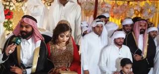 Saudi Theme wedding Pakistan