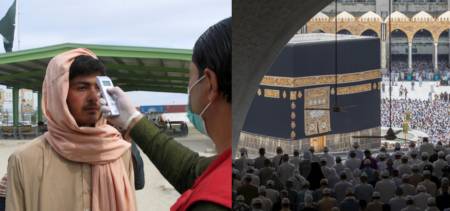 umrah pilgrims ban in pakistan
