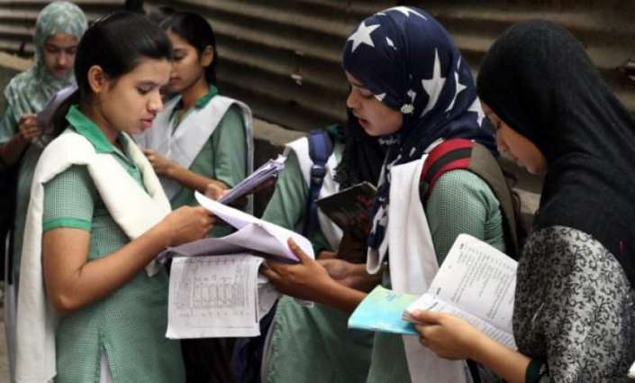 pakistan ioj&k scholarships
