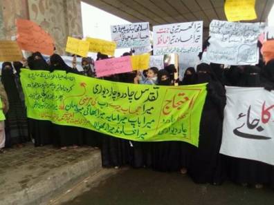 Gujranwala Protests