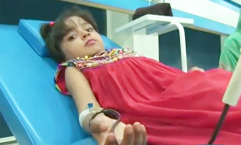 Thalessemia patients in Pakistan