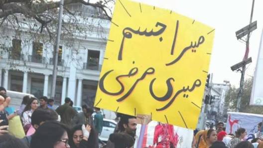 Mera jism meri marzi aurat march