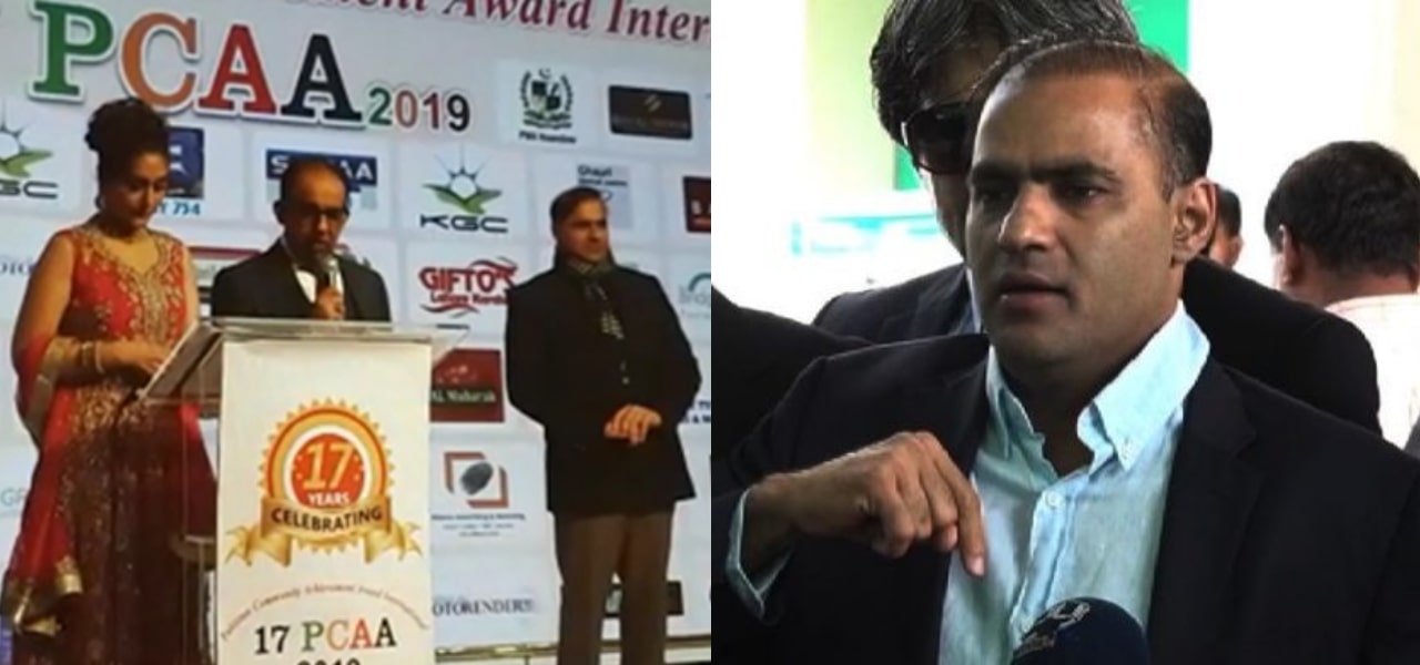 Abid Sher Ali Thief
