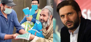 Shahid Afridi Donate Karo Na Campaign