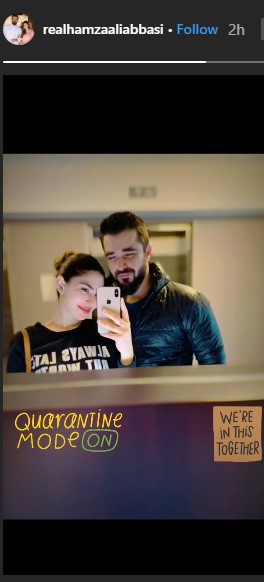 celebrities self quarantine