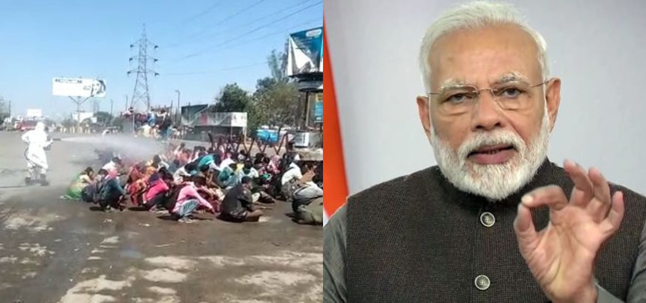 کیمیکل سے نہلا دیا