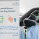 UAE drive-through coronavirus testing