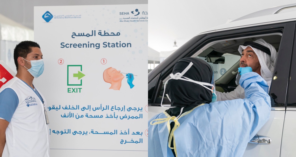 UAE drive-through coronavirus testing