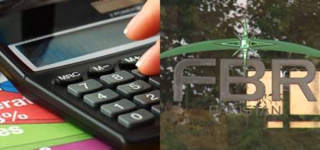 FBR Tax Amnesty