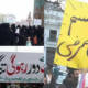 Gujranwala protest women speak up