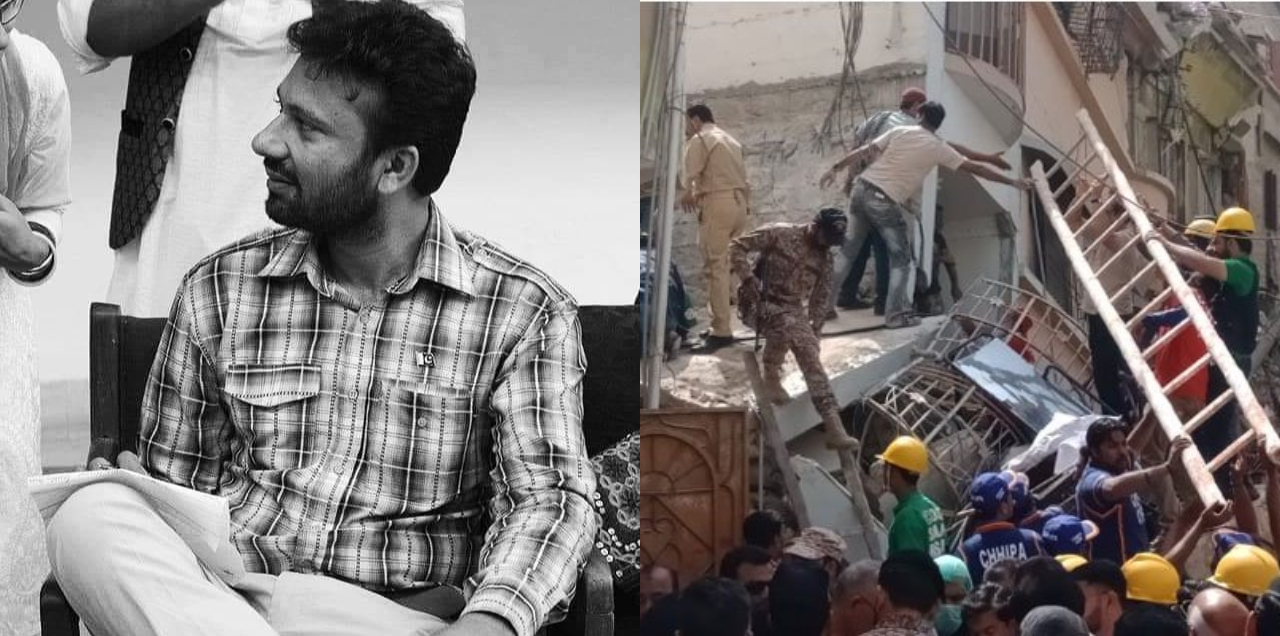 professor golimar building collapse