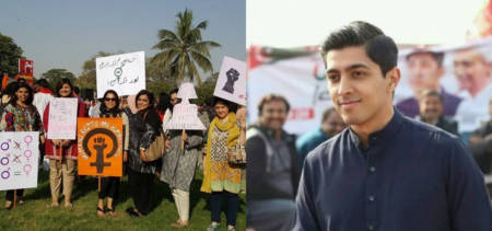 Aurat March Ali Tareen