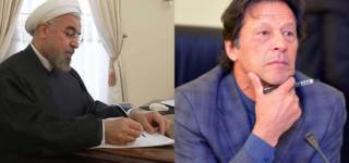 Hassan Rouhani Letter Imran Khan