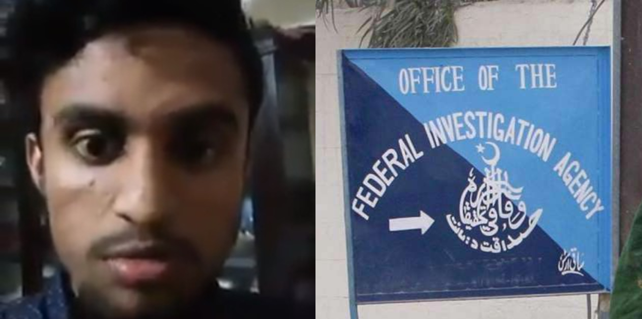 fia arrests man coronavirus