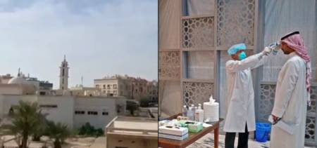 Coronavirus Azaan Kuwait Muslims Pray Home