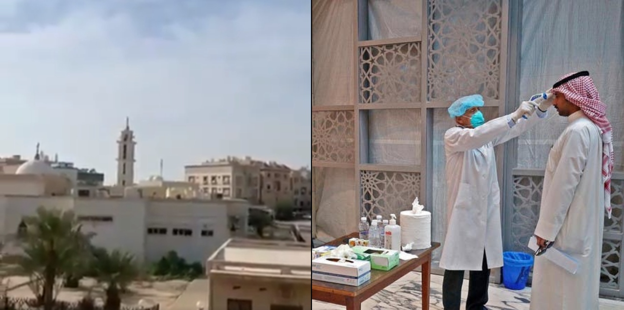 Coronavirus Azaan Kuwait Muslims Pray Home
