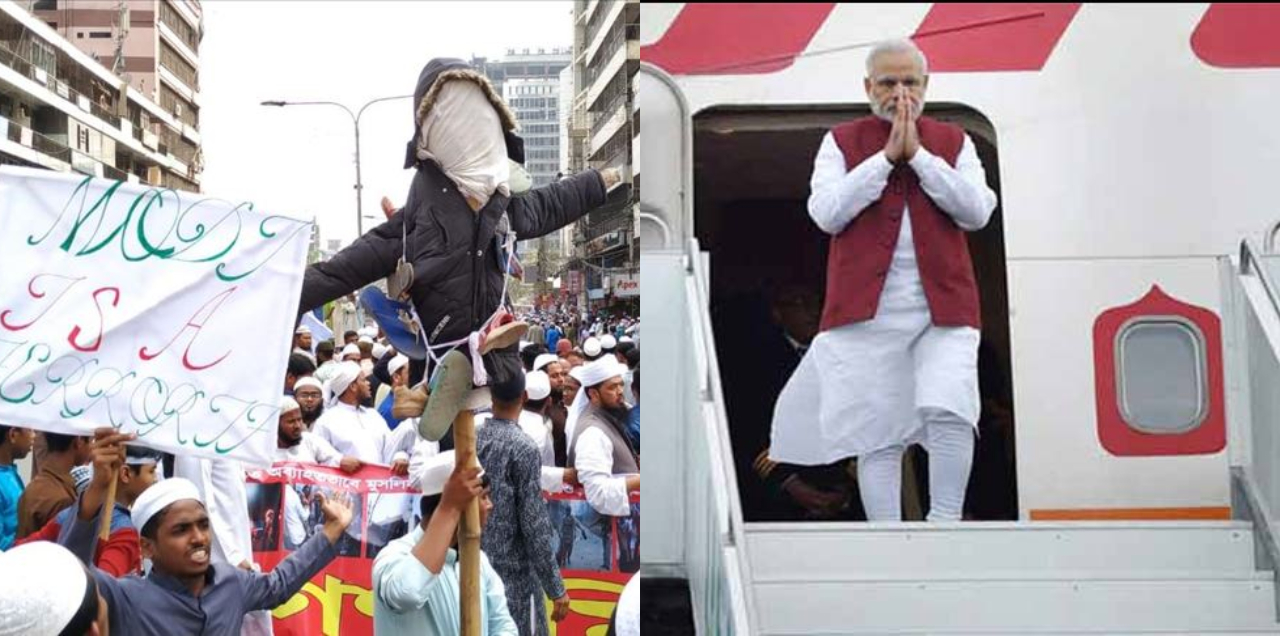 Bangladeshis Protest Against Modi's Arrival In The Country!